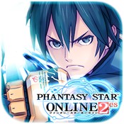 ファンタシースターオンライン２ es