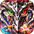 ドラゴンプロジェクト