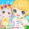 コロミィ