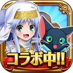 魔法使いと黒猫のウィズ